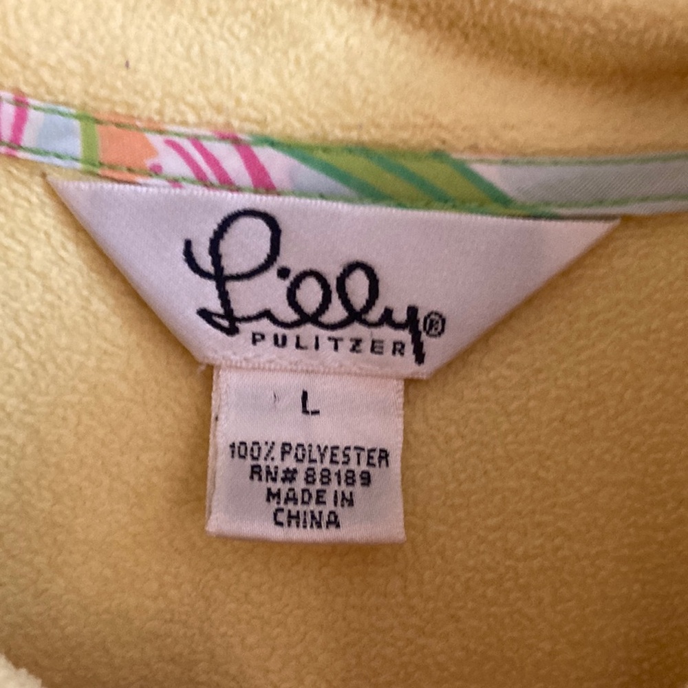 Lilly Pulitzer Yellow Utility Jacket with Full-Length Zipper - Picture 2 of 7